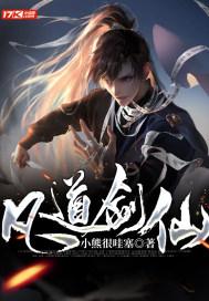 方块搭桥