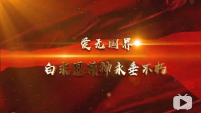 发展特色文化旅游 打造“冰雪文化之都”