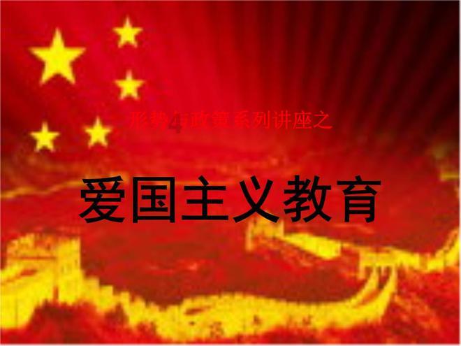 方块世界冒险