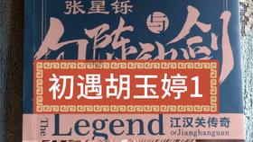 狡猾小偷